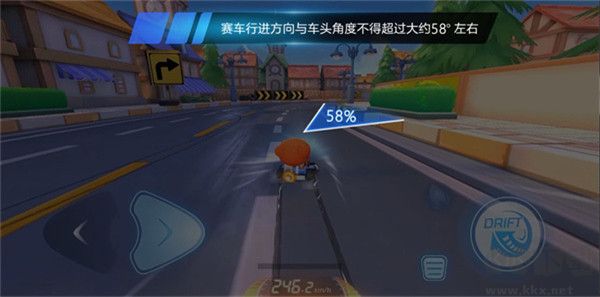 跑跑卡丁车手游版