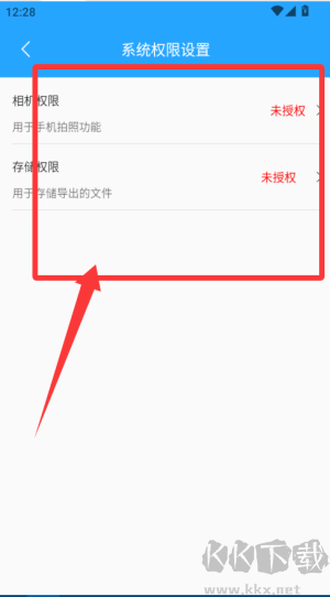 OCR图片文字识别