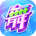 劲舞团官方版v3.5.2手游版