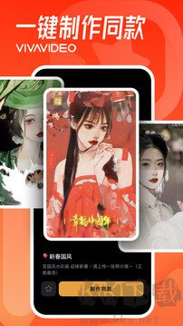 小影