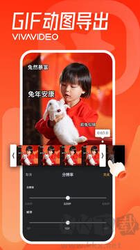 小影