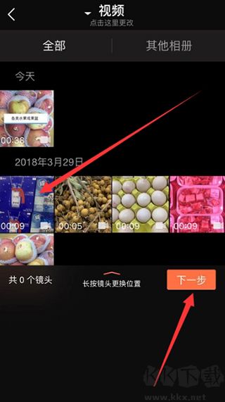 小影