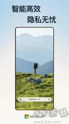 Edge浏览器apk