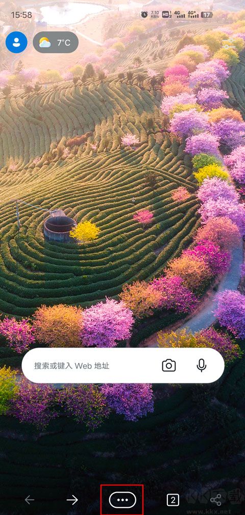 Edge浏览器apk