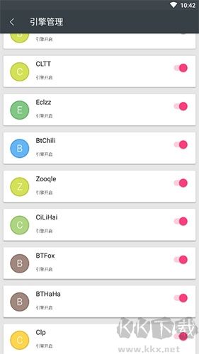 深度搜索