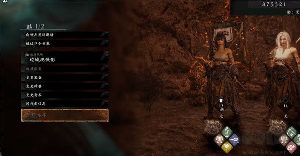 卧龙苍天陨落