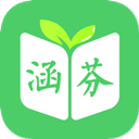 涵芬appv2.1.5安卓版