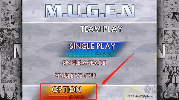 mugen全女格斗手机版