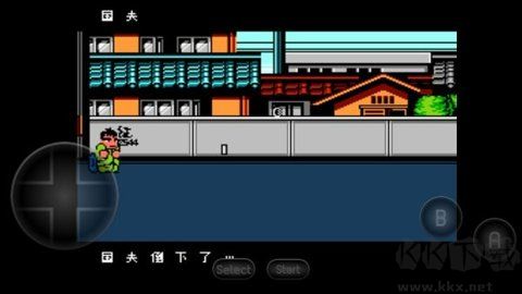 fc热血物语无限金币版
