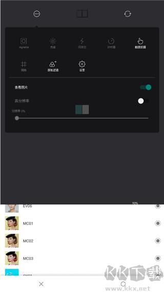 糖果照相机