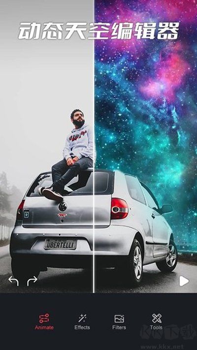 Movepic