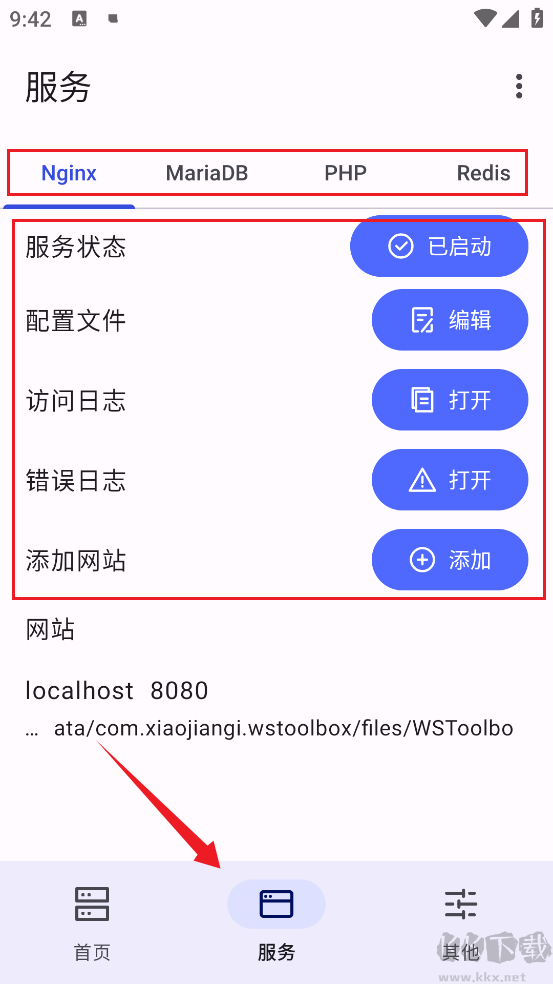 wstoolbox