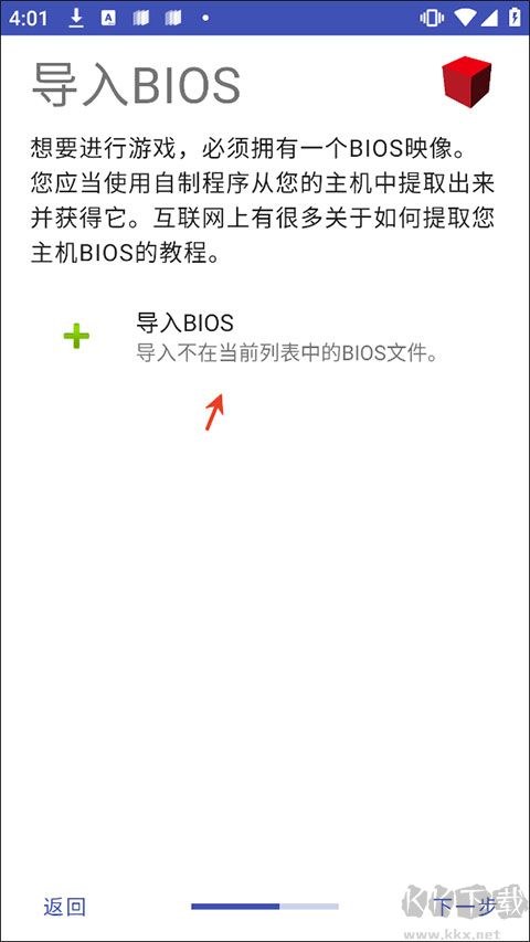 数码宝贝格斗编年史