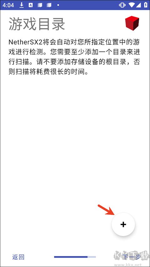 数码宝贝格斗编年史