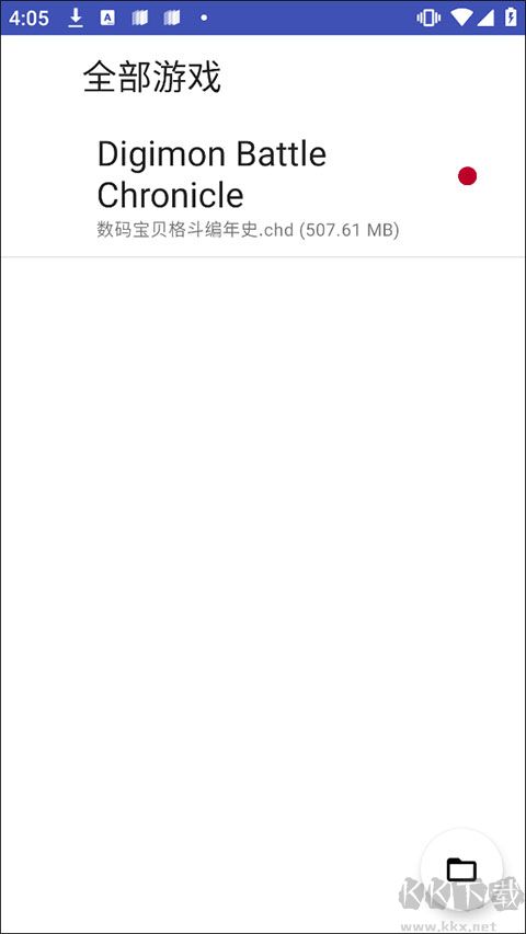 数码宝贝格斗编年史