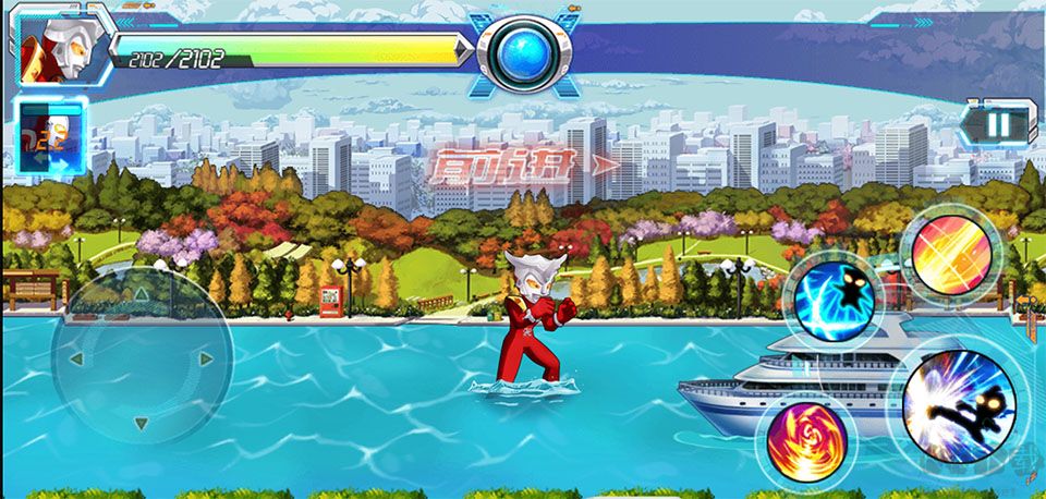 奥特曼传说之战九游版