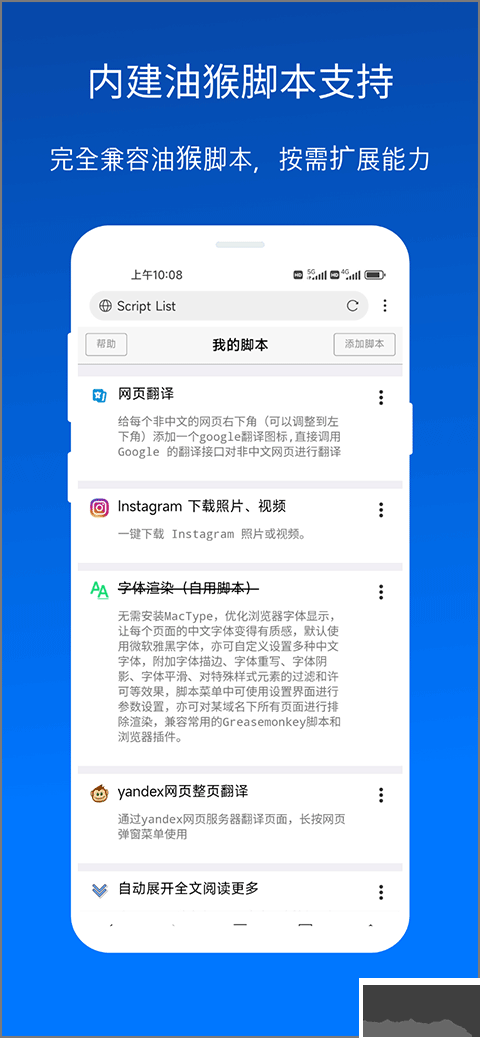 x浏览器旧版本