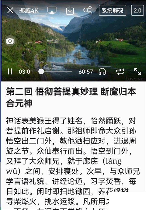 alook浏览器老版本
