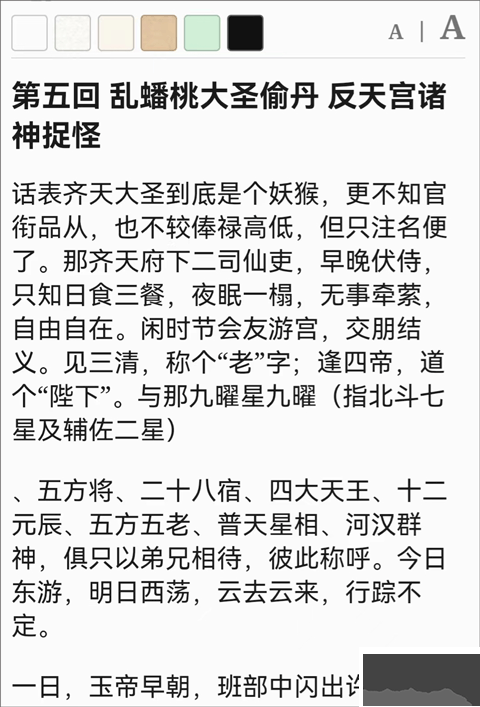 alook浏览器老版本
