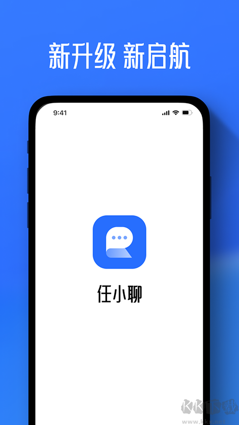任小聊服务器