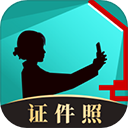 乐其爱相馆免费版 v1.8.49