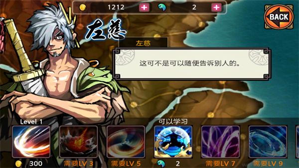 祭亡灵杀手2026最新版
