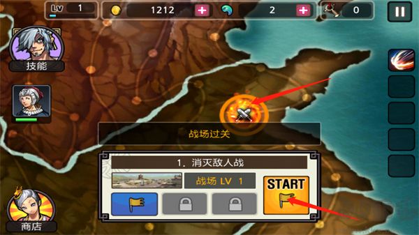 祭亡灵杀手2026最新版