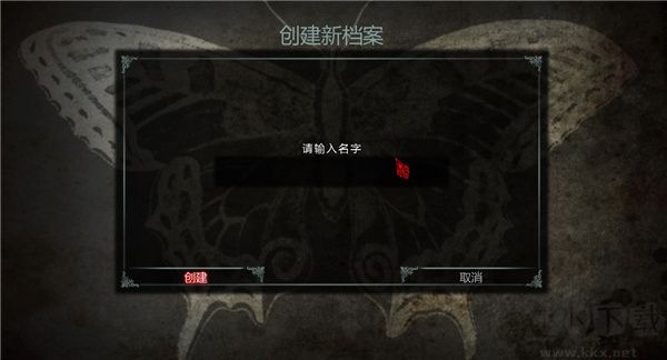 爱丽丝疯狂回归汉化版