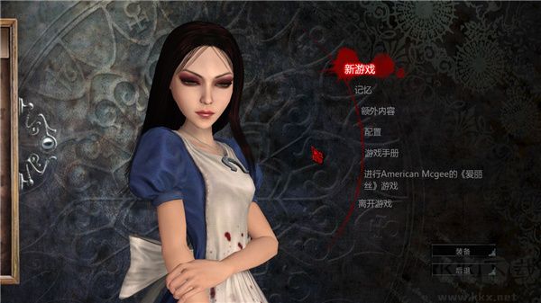 爱丽丝疯狂回归汉化版