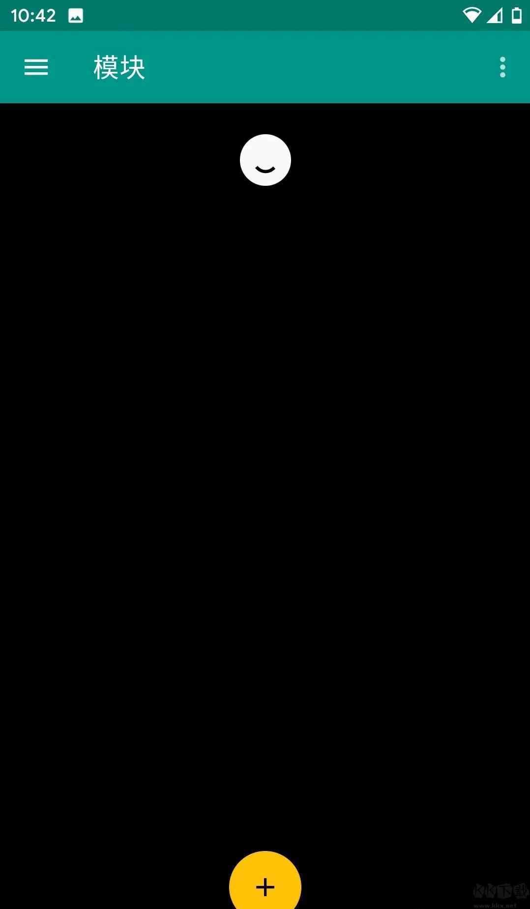 edxposed框架最新版