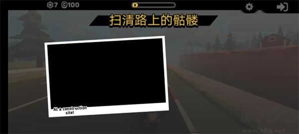 地狱骑士3