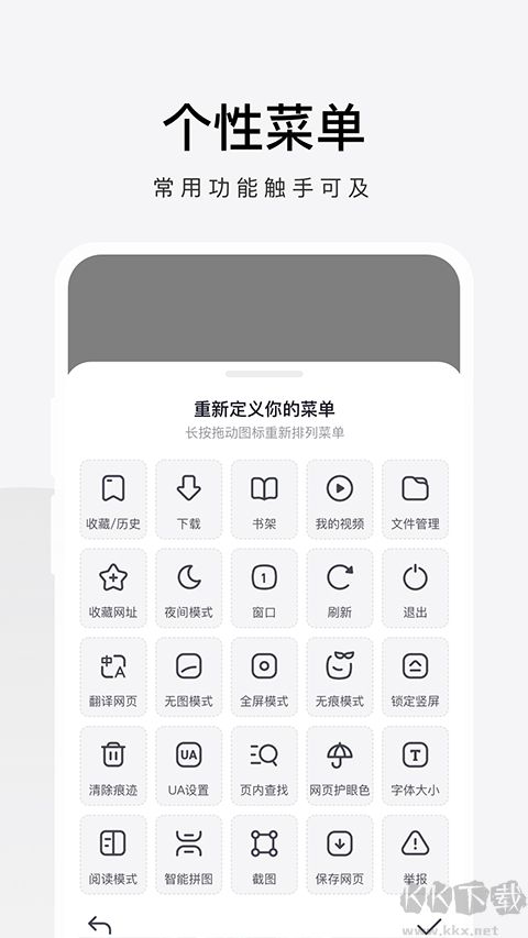 360极速浏览器老版本