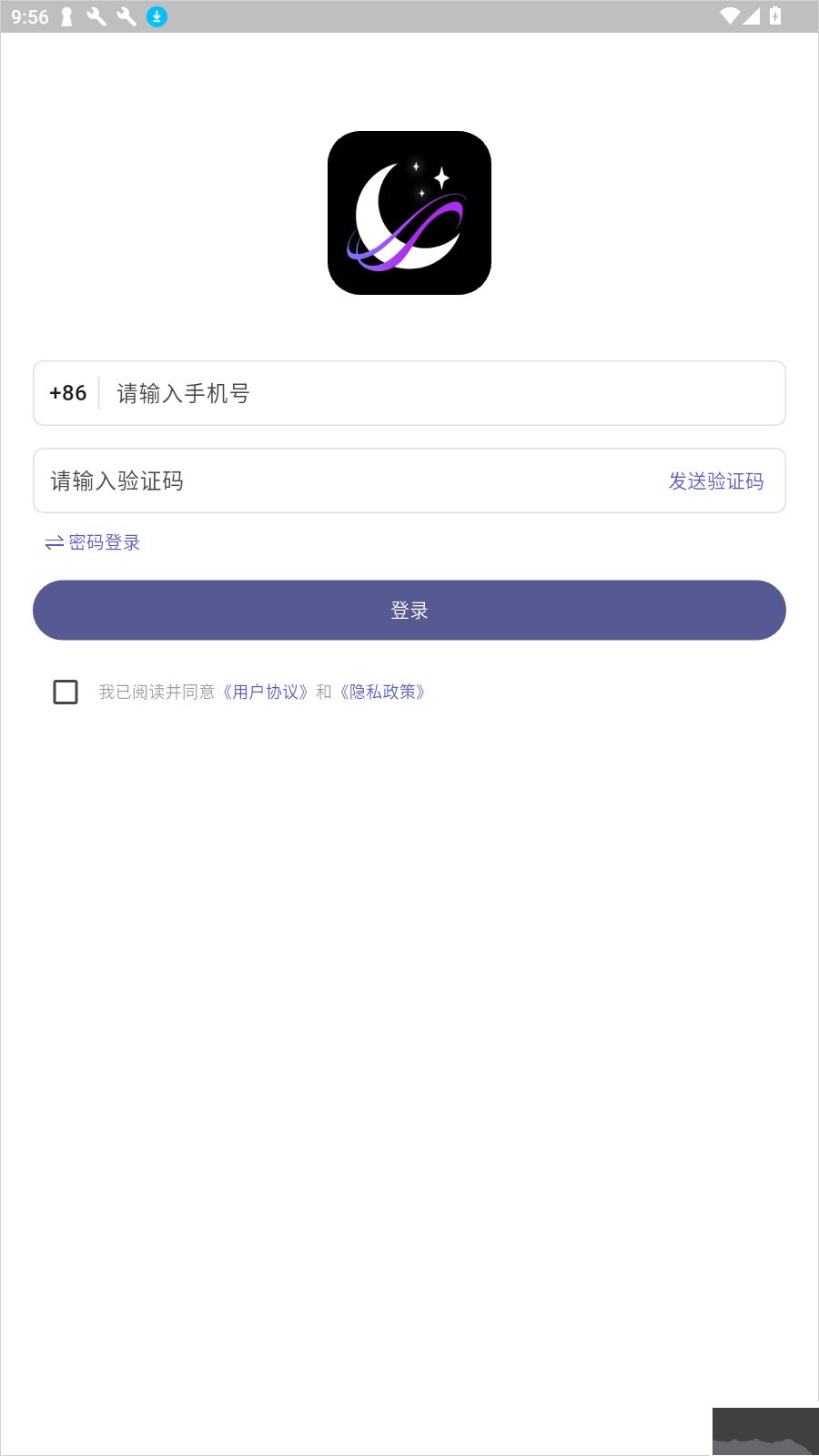 梦纪元免费聊天