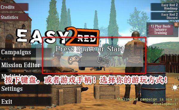 轻松挂彩2