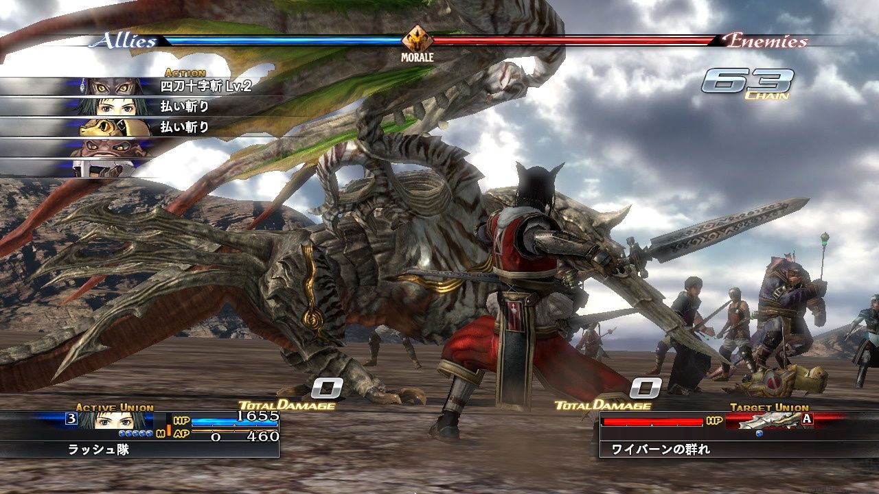 最后的神迹修改器