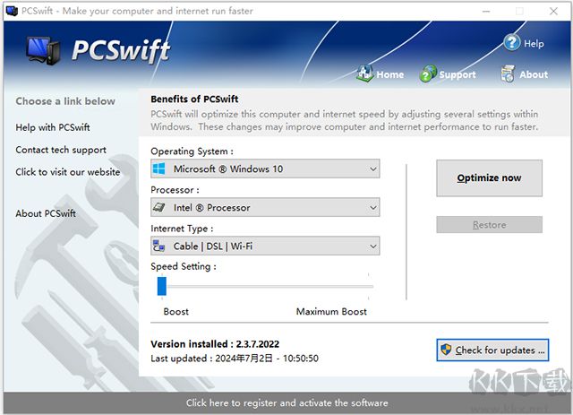 PCSwift电脑优化加速