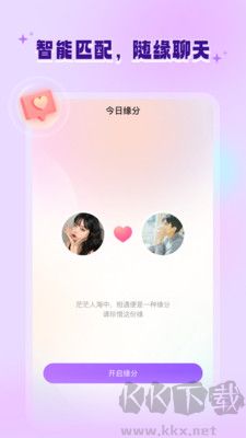 allo维语版