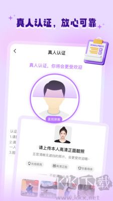 allo维语版