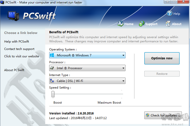 PCSwift电脑优化加速