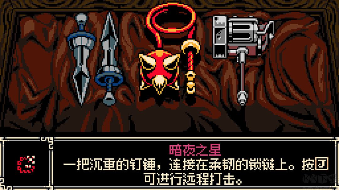 挖掘者米娜