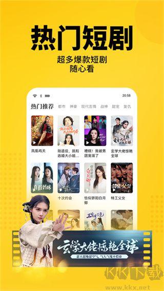 七猫免费小说免费版