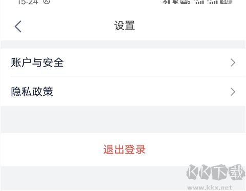 中国银行app