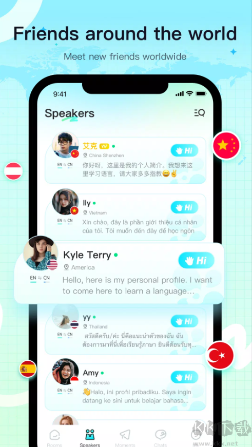 Yeetalk官网版