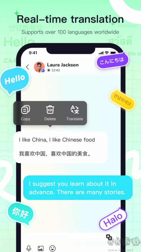Yeetalk官网版