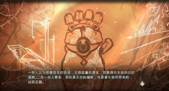 佐迪亚克斯之子修改器