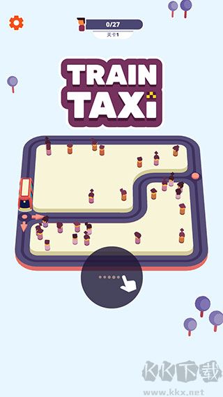 出租火车