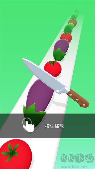完美削削乐