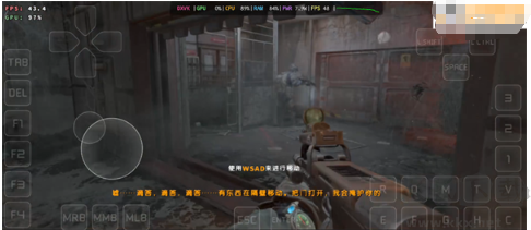 地铁归来2033