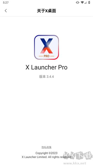 x桌面 pro(x launcher pro)