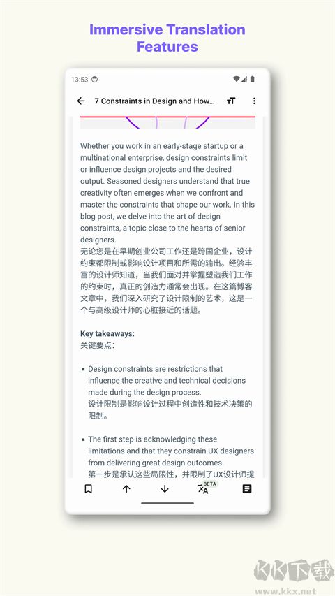 agr reader高级版